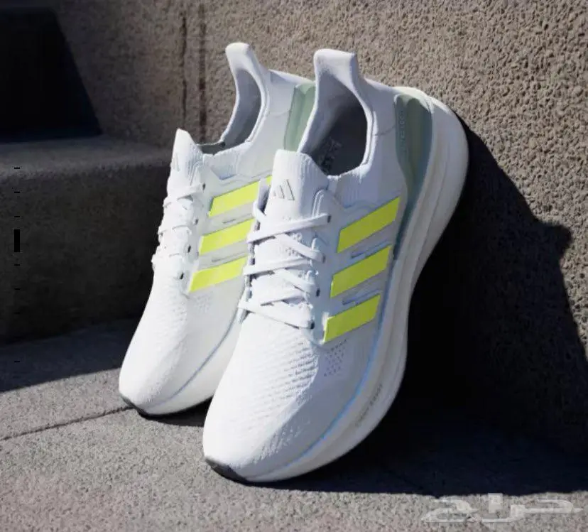 Ultraboost 5 0