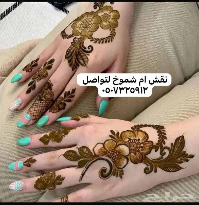 نقش خميس مشيط باسعار مناسبة 1