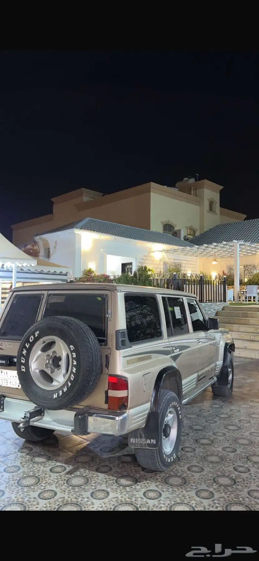 باترول 3