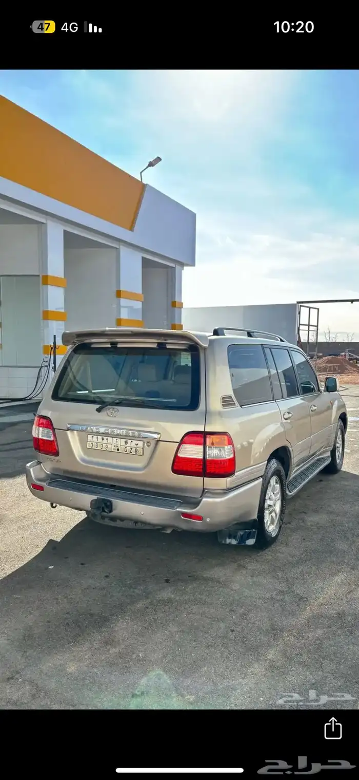 جي اكس ار2006 فل كامل 2