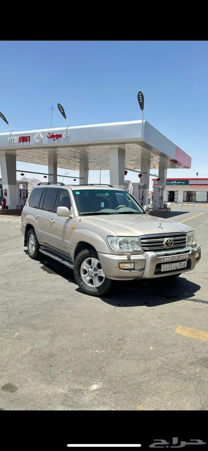 جي اكس ار2006 فل كامل 0