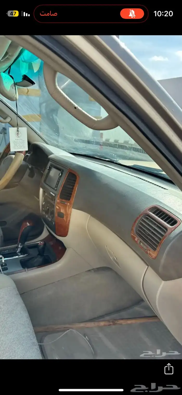 جي اكس ار2006 فل كامل 12