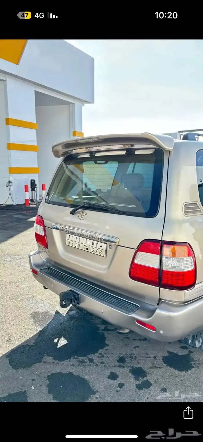 جي اكس ار2006 فل كامل 7