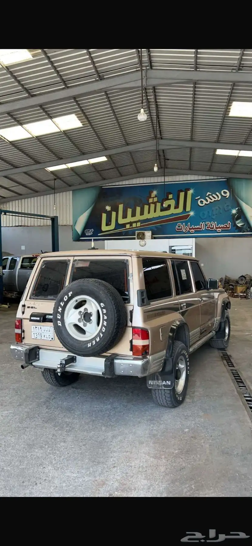 باترول 1