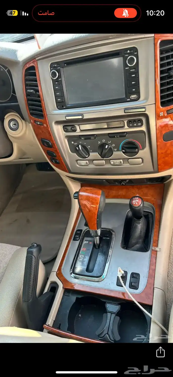 جي اكس ار2006 فل كامل 9