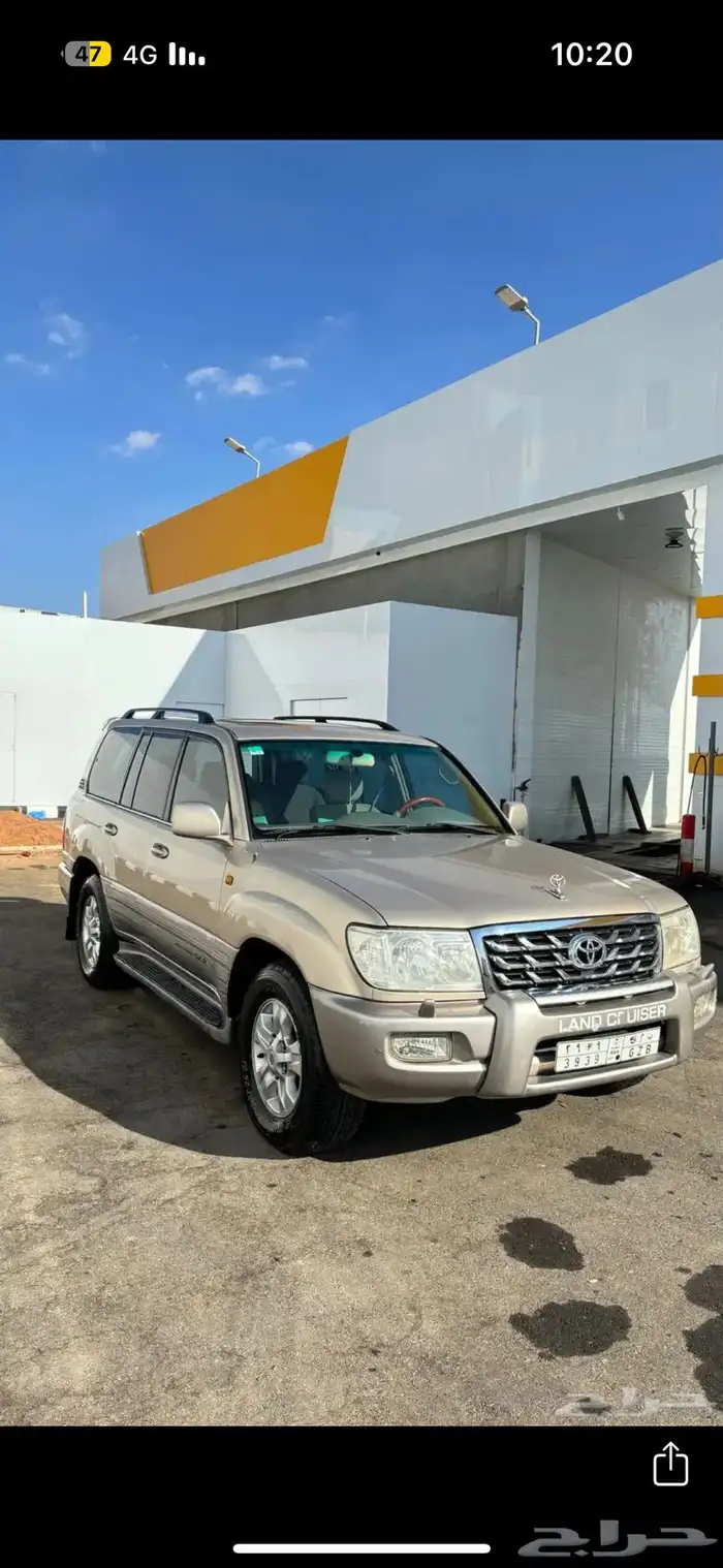 جي اكس ار2006 فل كامل 1