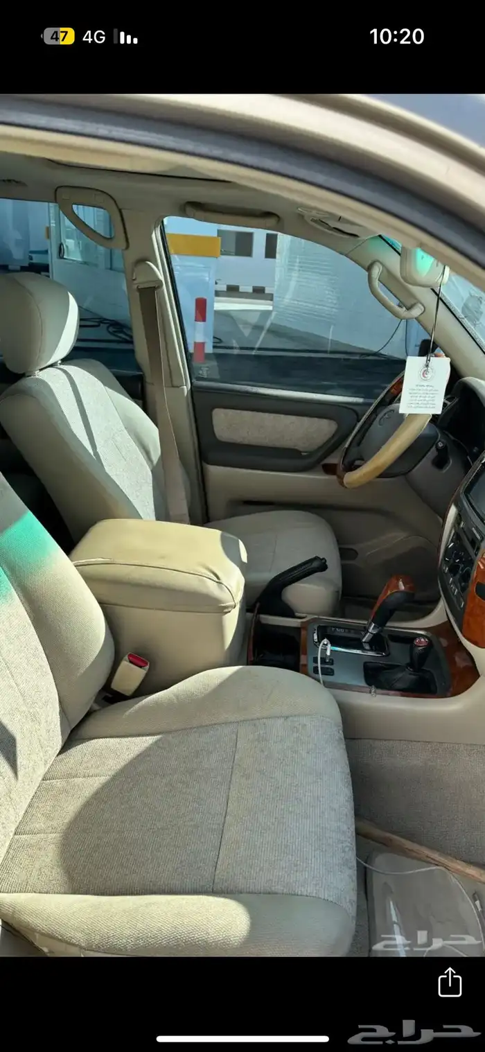 جي اكس ار2006 فل كامل 11