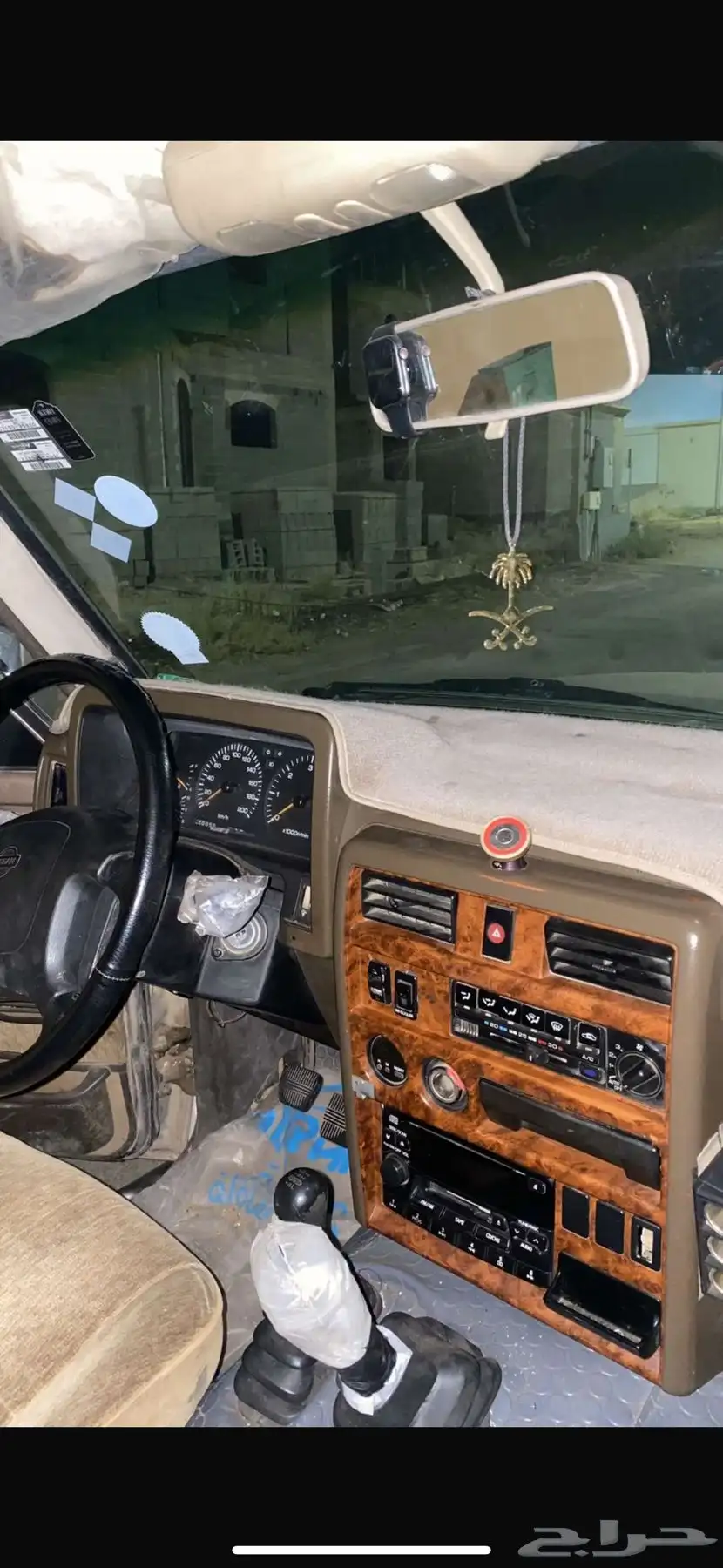 باترول 8