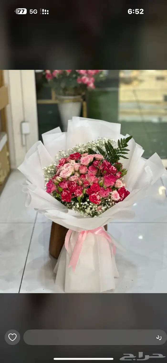 مندوب هدايا الاحساء 9