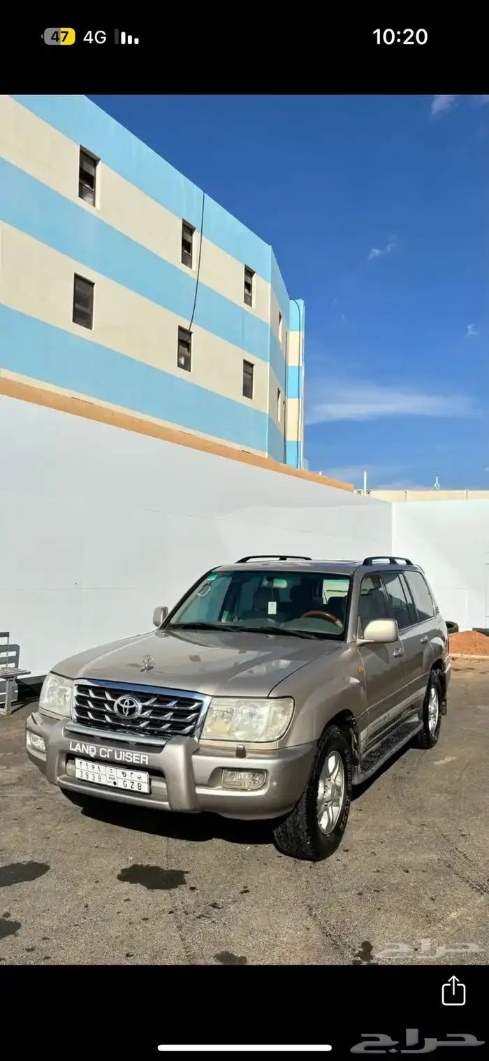 جي اكس ار2006 فل كامل 3