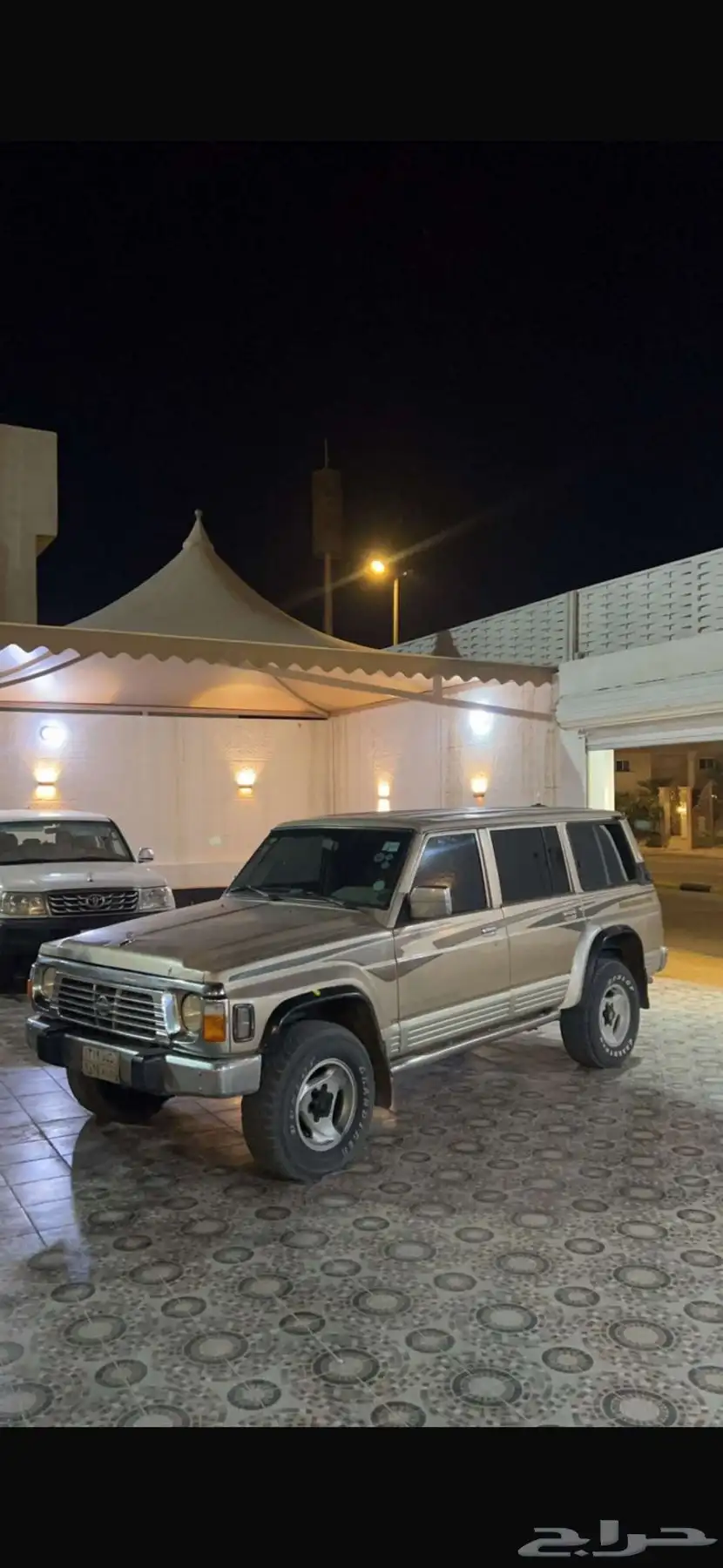 باترول 2