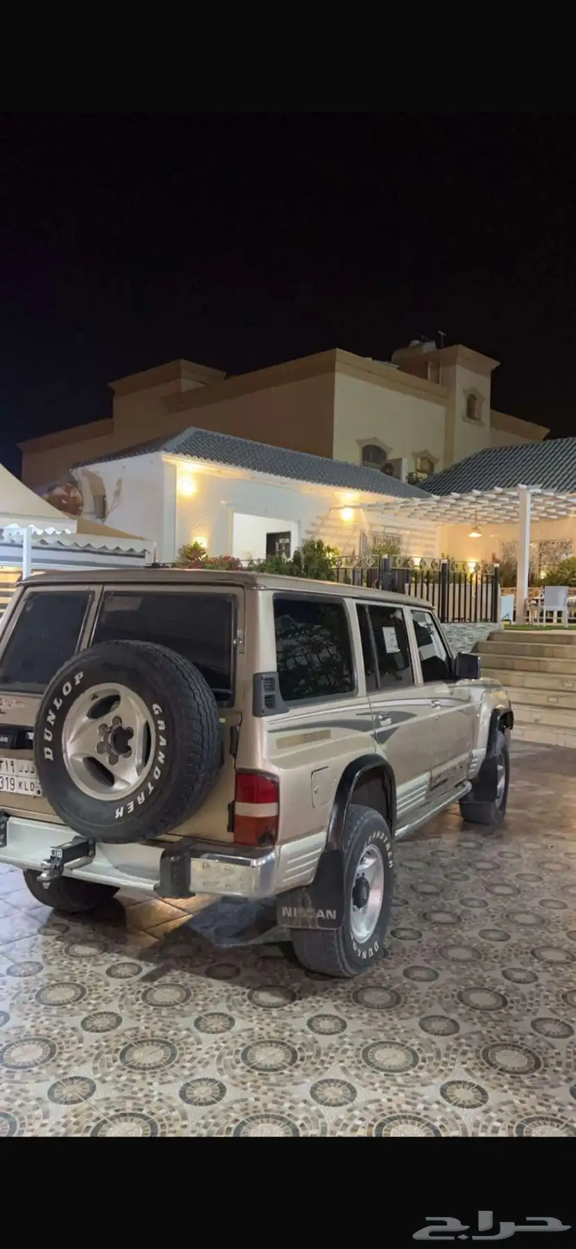 باترول 5