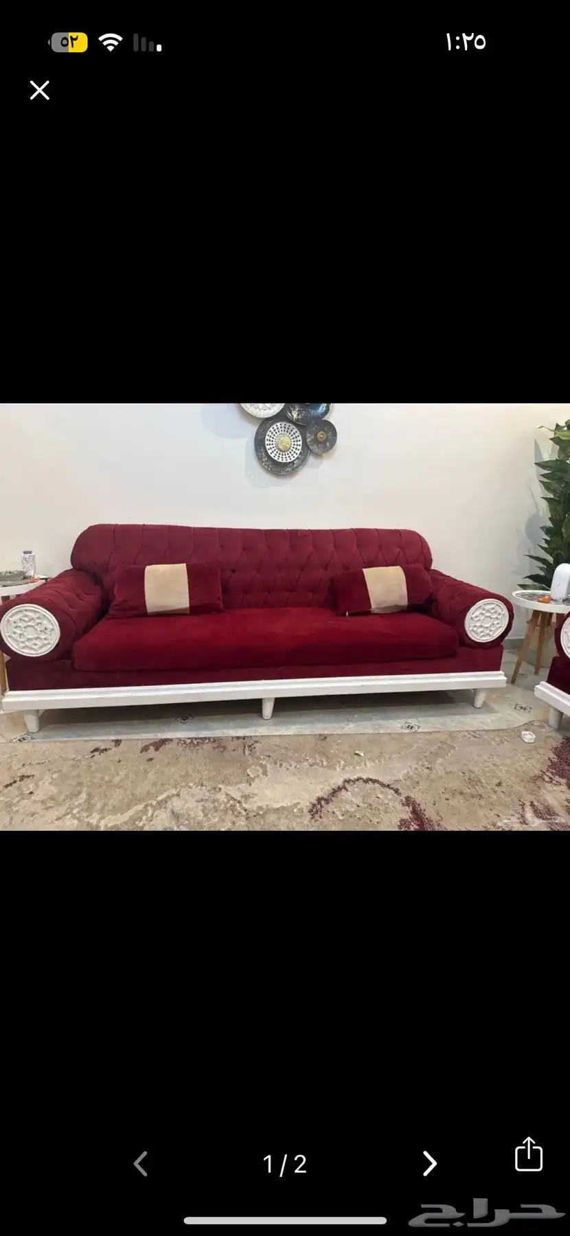 اثاث كنبات 0