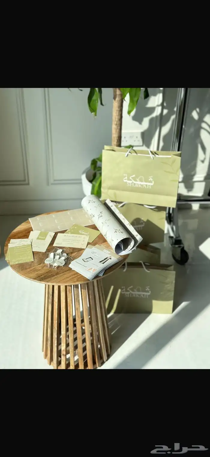 طباعة بوكسات وبكجات كاملة 0