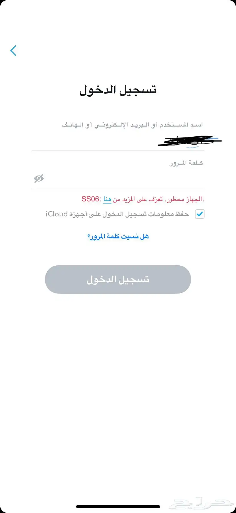 سناب 0