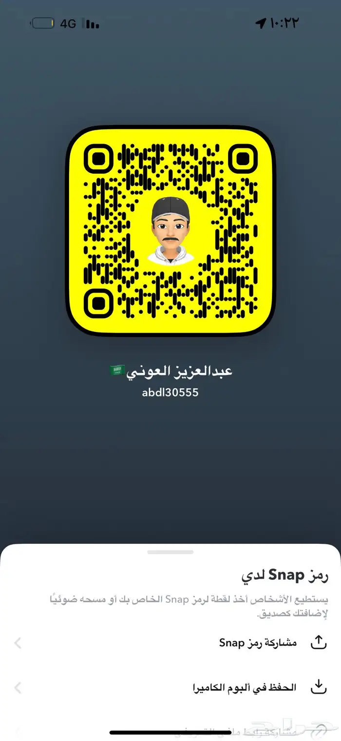 يوجد لدينا أنواع السيارات 4