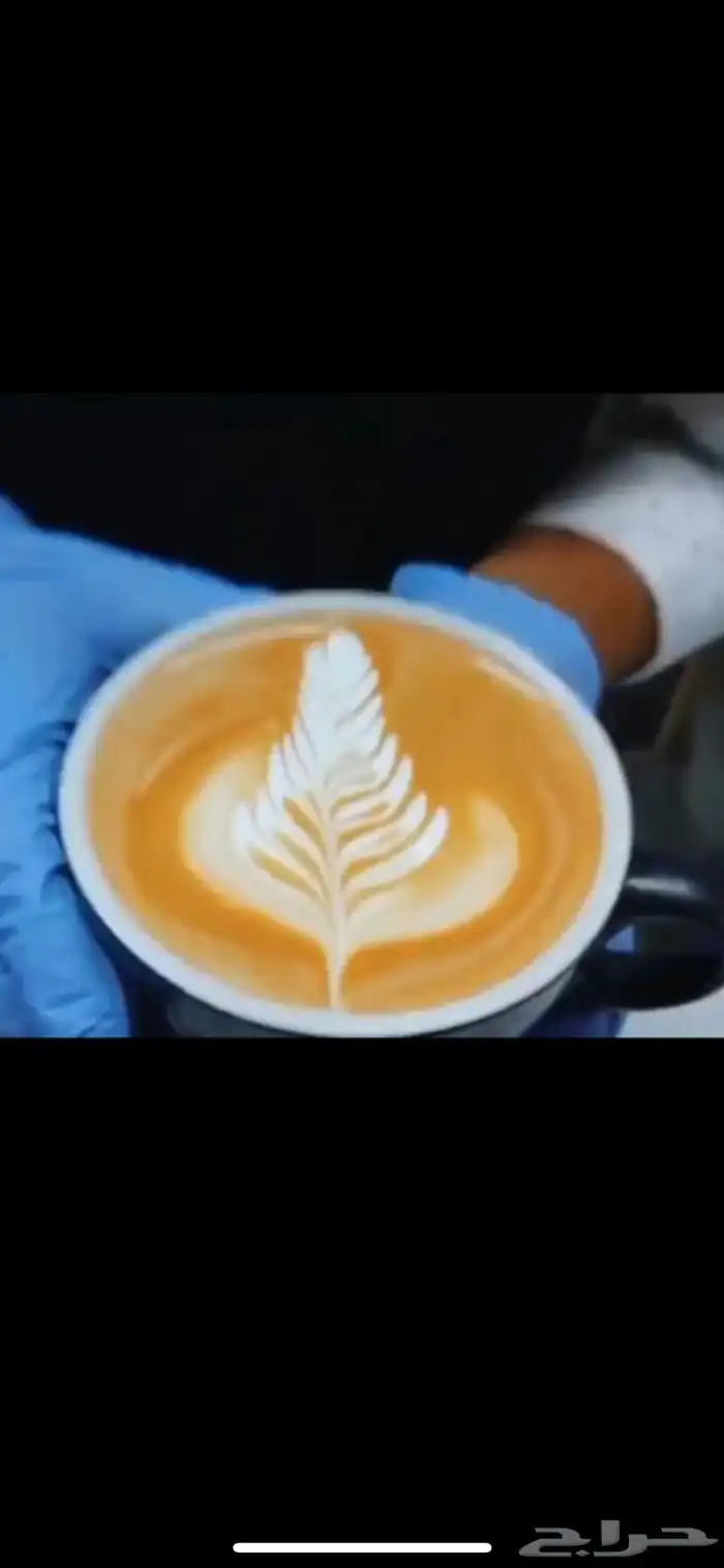 باريستا رسم لاتيه 0