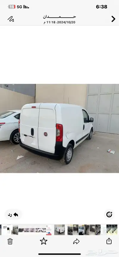 فيات 0