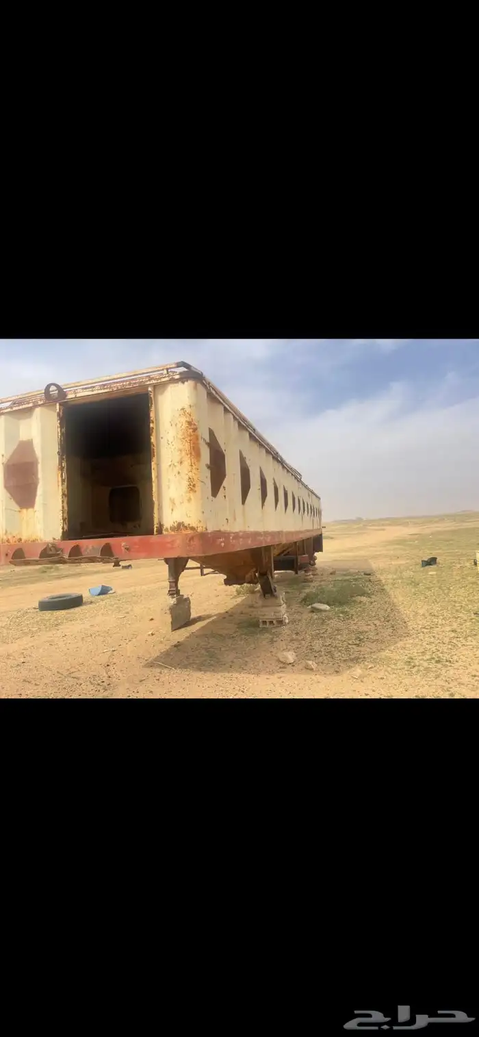 هوبر للبيع 2