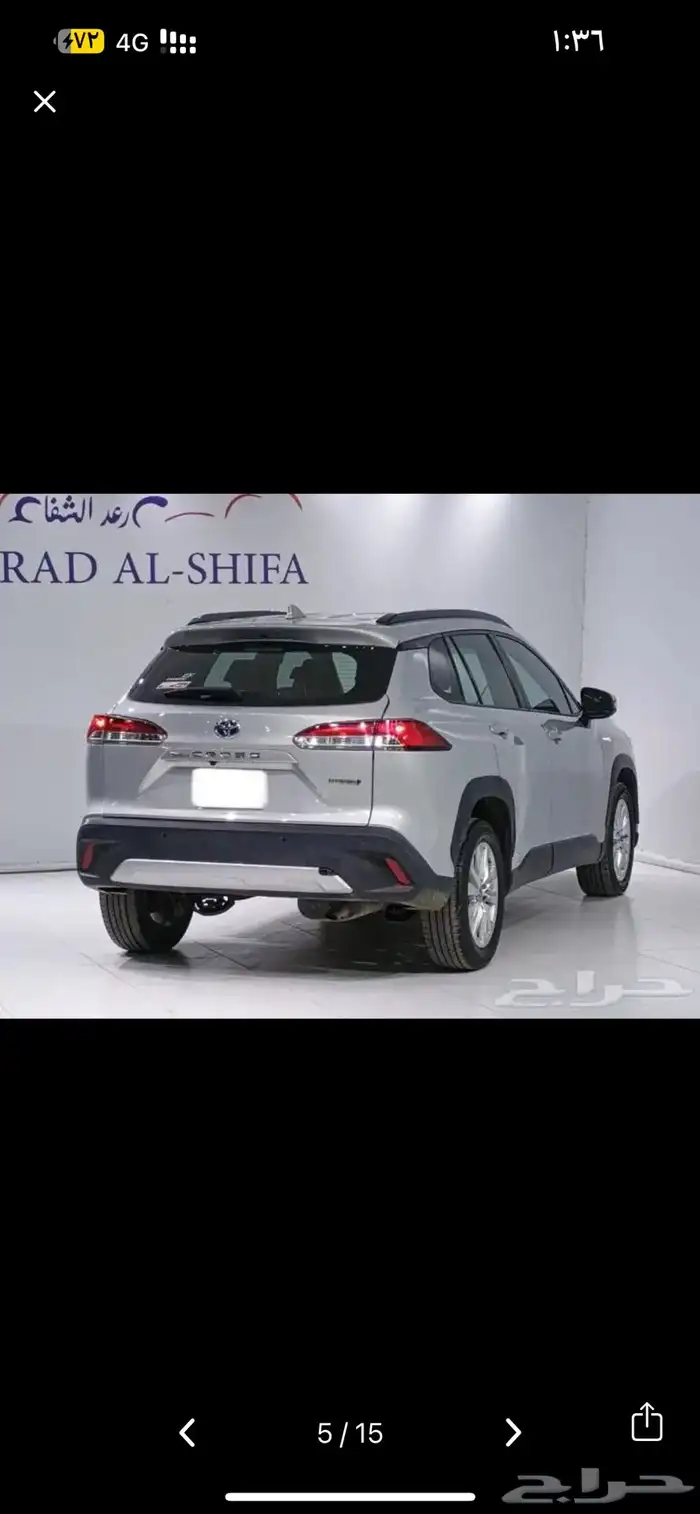 كرولا كروس 0