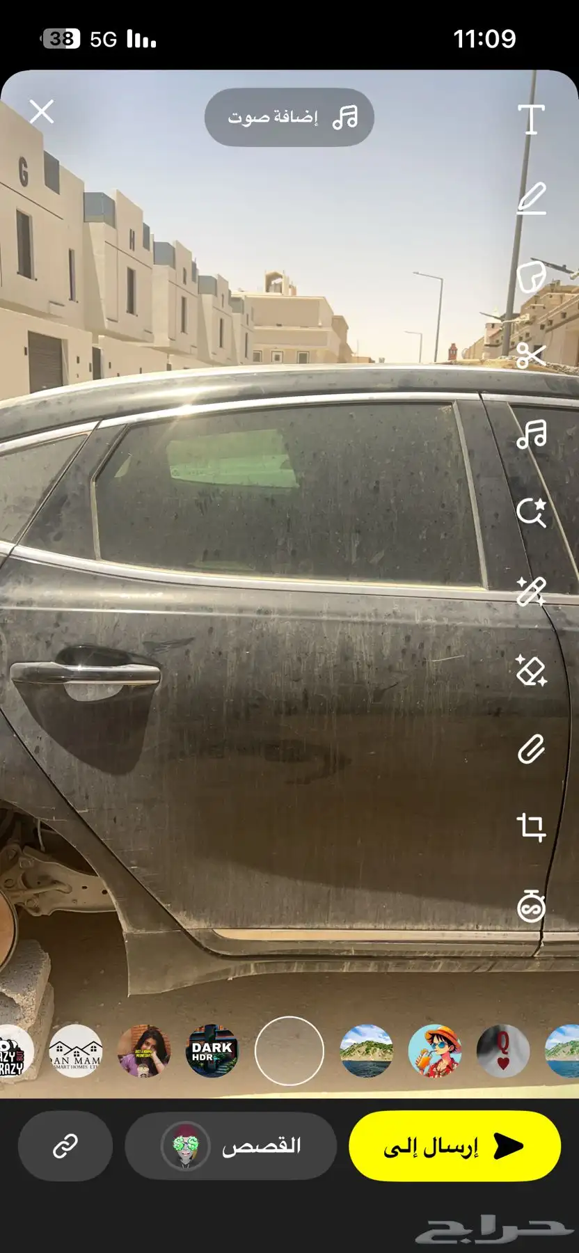 بيع قطع كادينزا 0