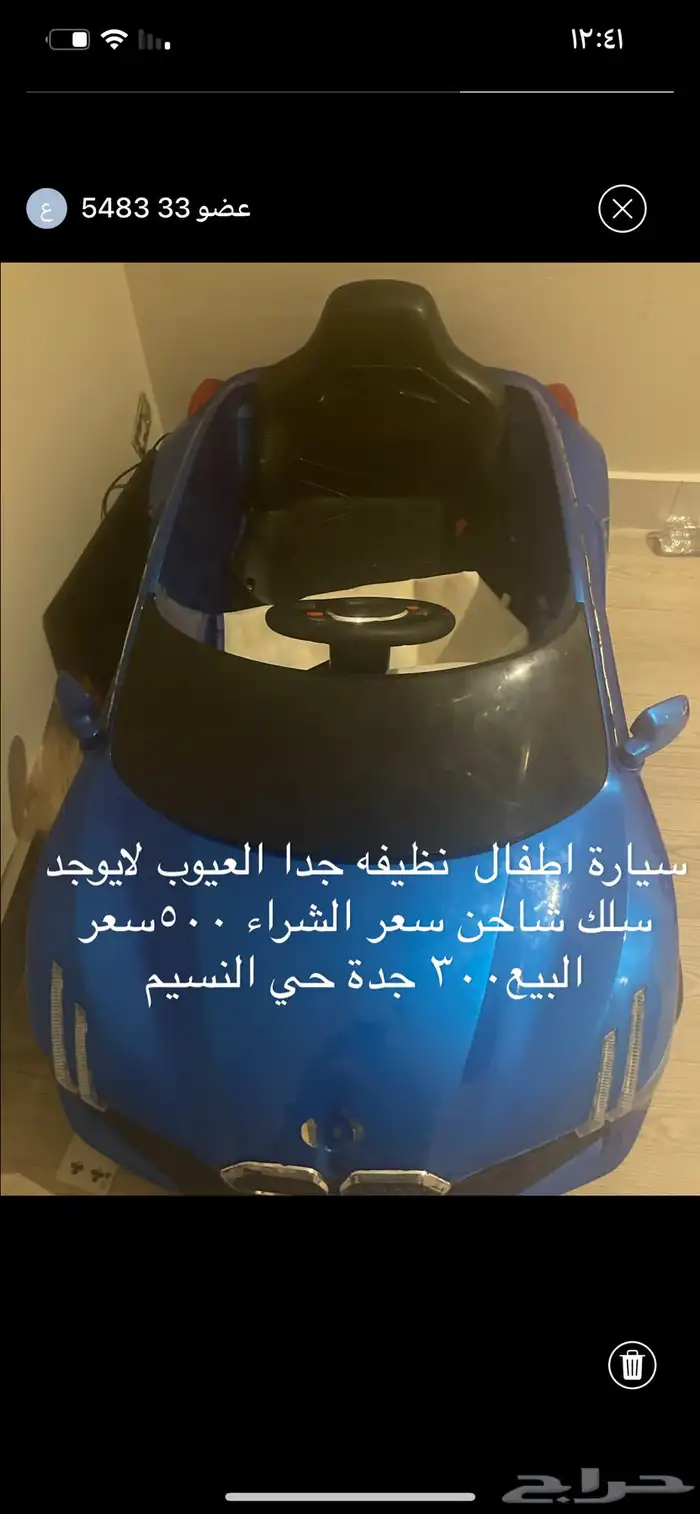 سيارة 0