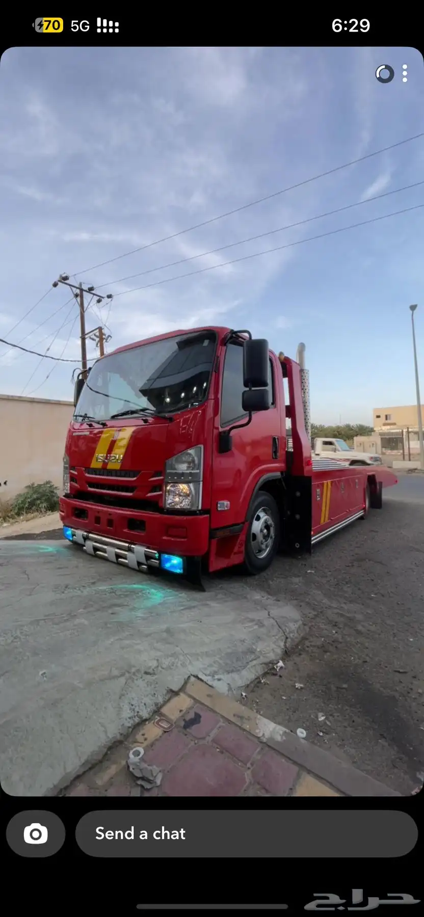 سطحة البشاير 0