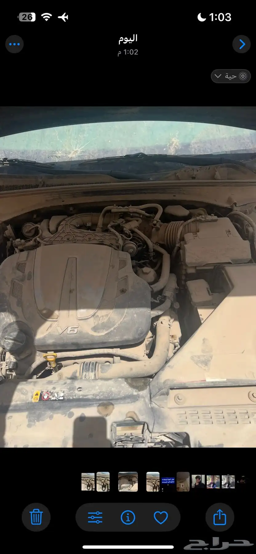 بيع قطع كادينزا 1