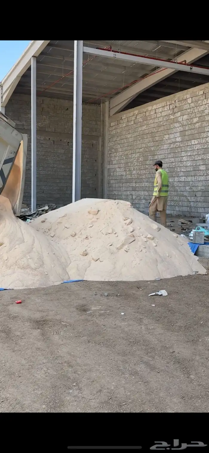 رمل ابيض بطحا الرياض 0