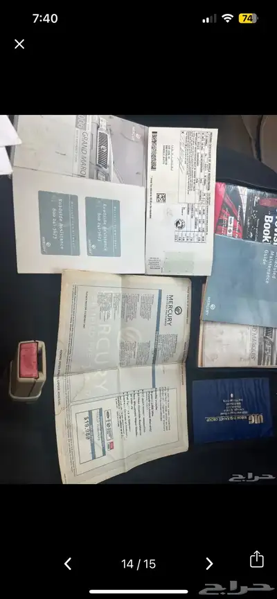 جراند ماركيز عنابي نظيف ومميز 16