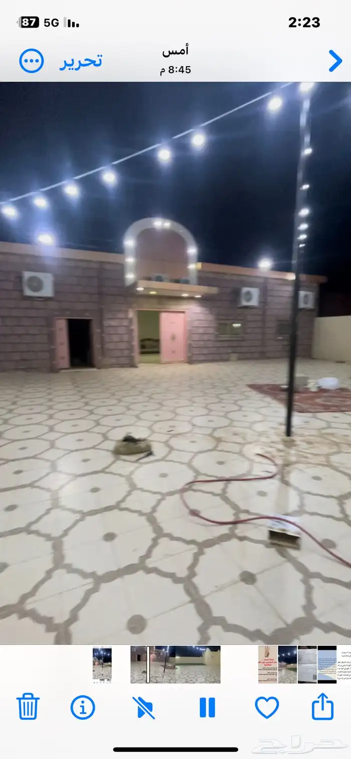استراحه للايجار في حي الاسكان على ش 30م 4