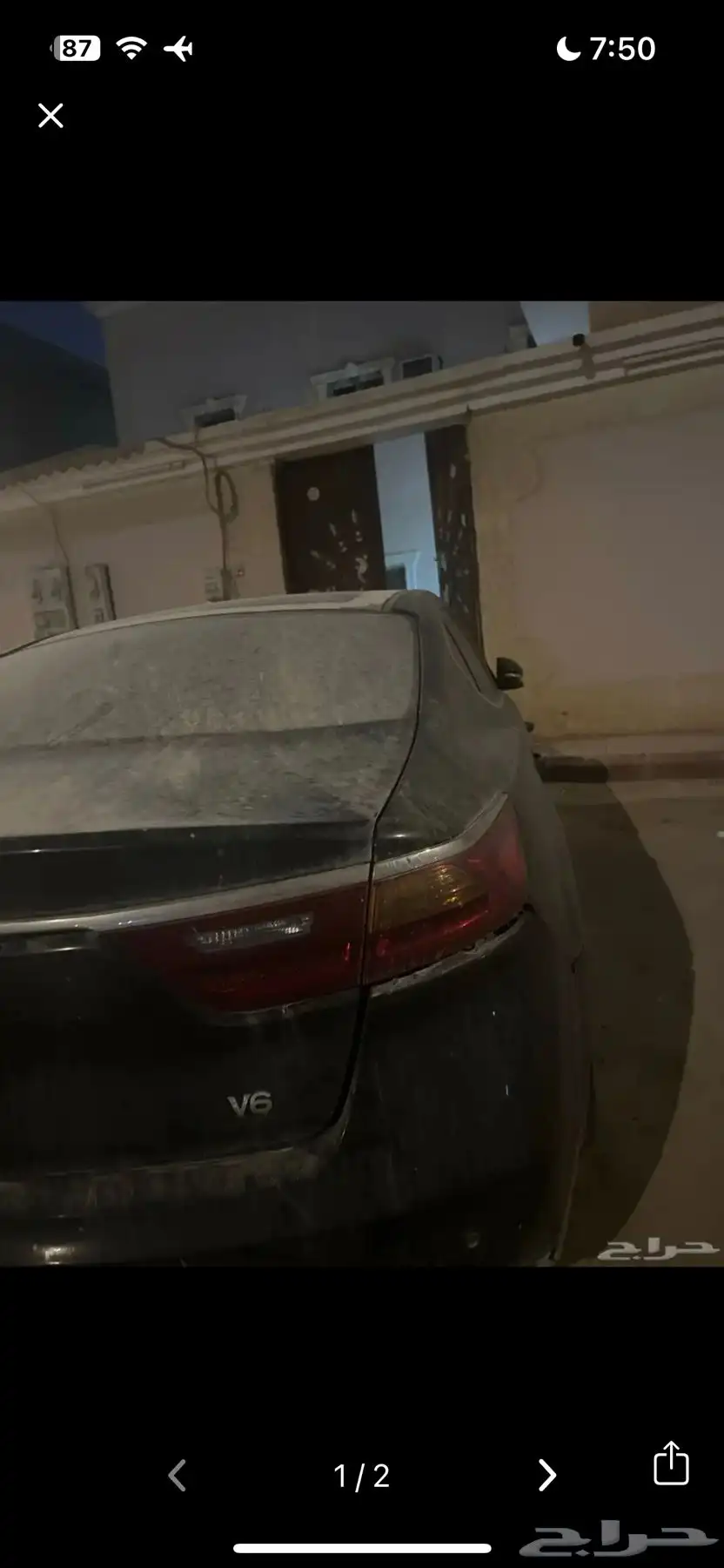 بيع قطع كادينزا 3