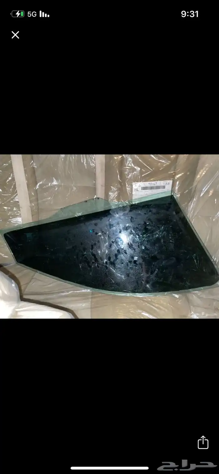 قزاز هوندا اكورد 0