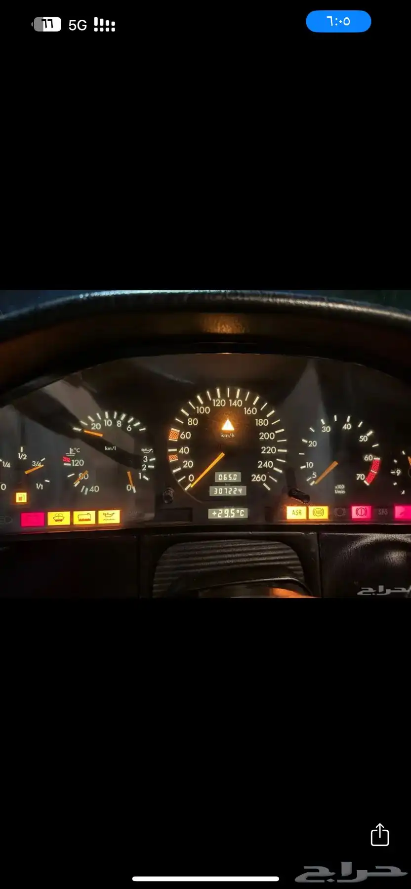 ..95 5