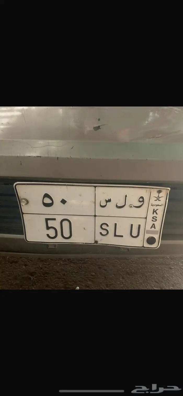 لوحة 1