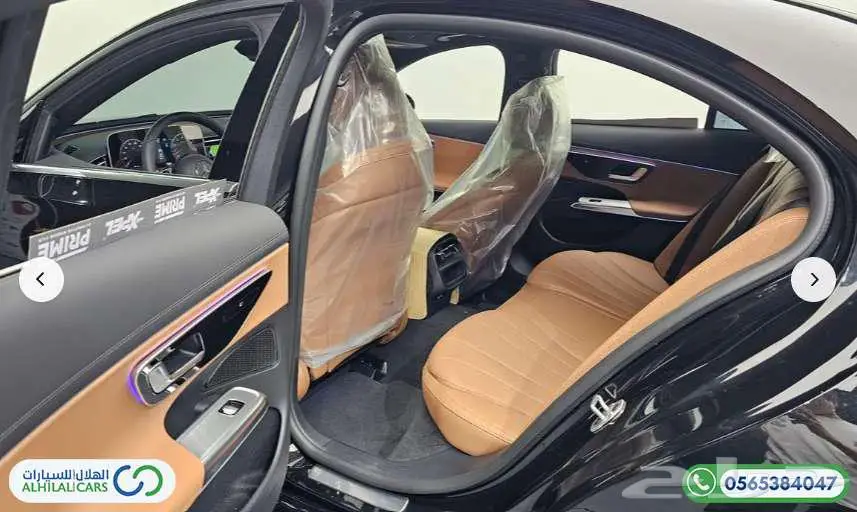 كود   S 101 مرسيدس E200 10