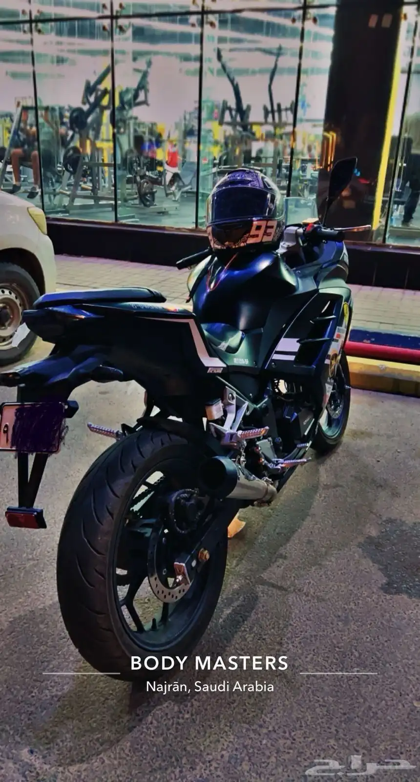 دباب ريس صيني 250 1