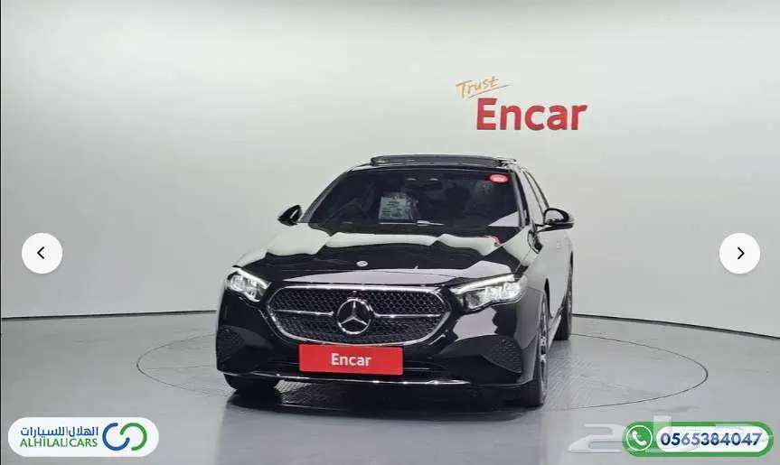 كود   S 101 مرسيدس E200 0