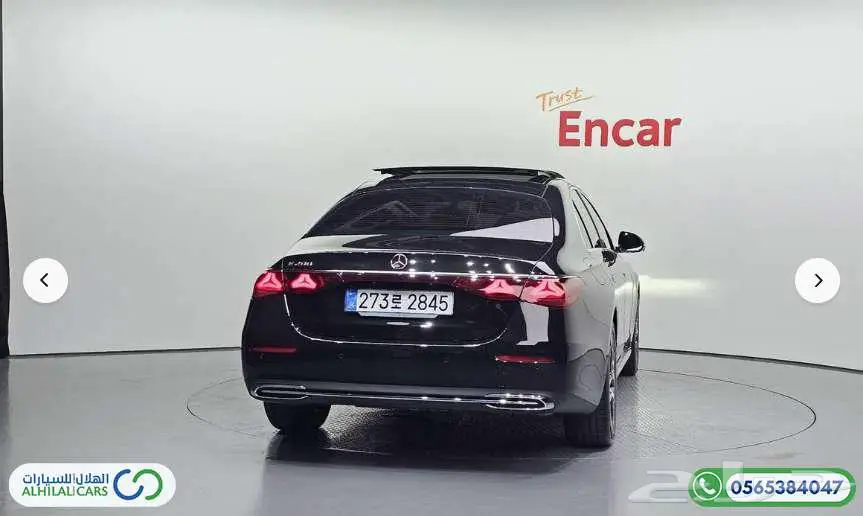 كود   S 101 مرسيدس E200 1