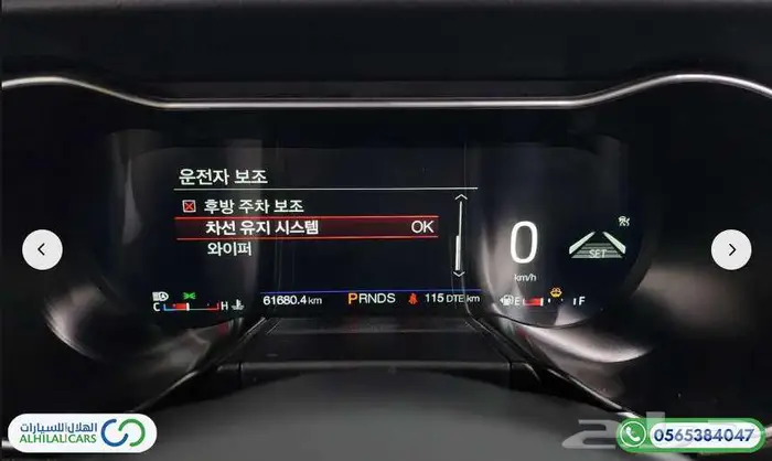 كود   S 102 موستينج المكشوفة 2020 7