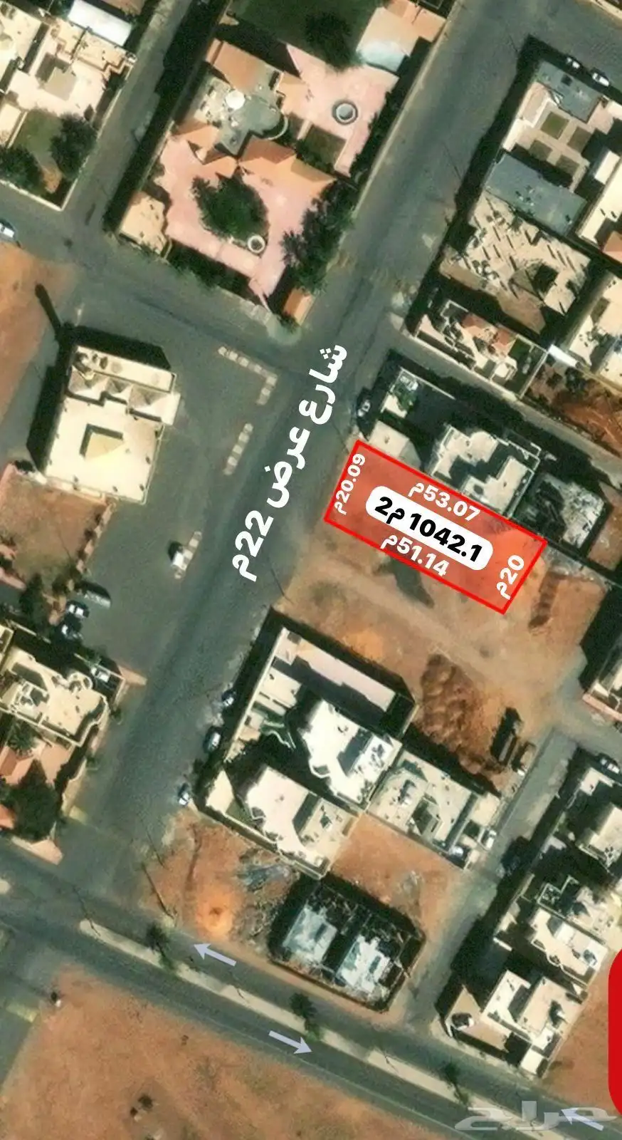 للبيع أرض سكنية بحي النقرة بحائل 0