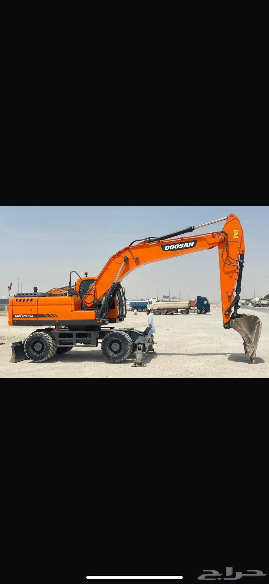 بوكلين دوسان كفرات موديل 2023 0
