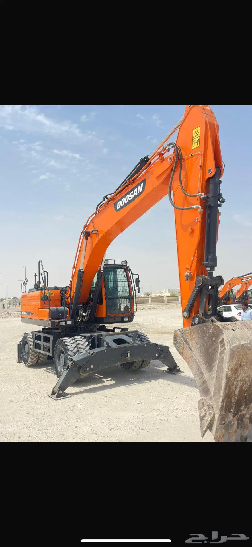 بوكلين دوسان كفرات موديل 2023 1