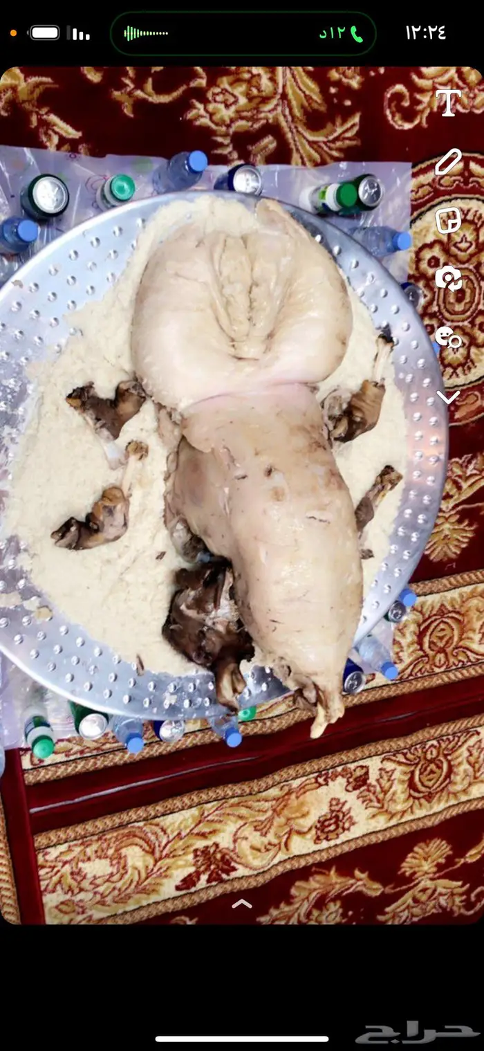 ذبايح مزرعه بدون مكعبات 0