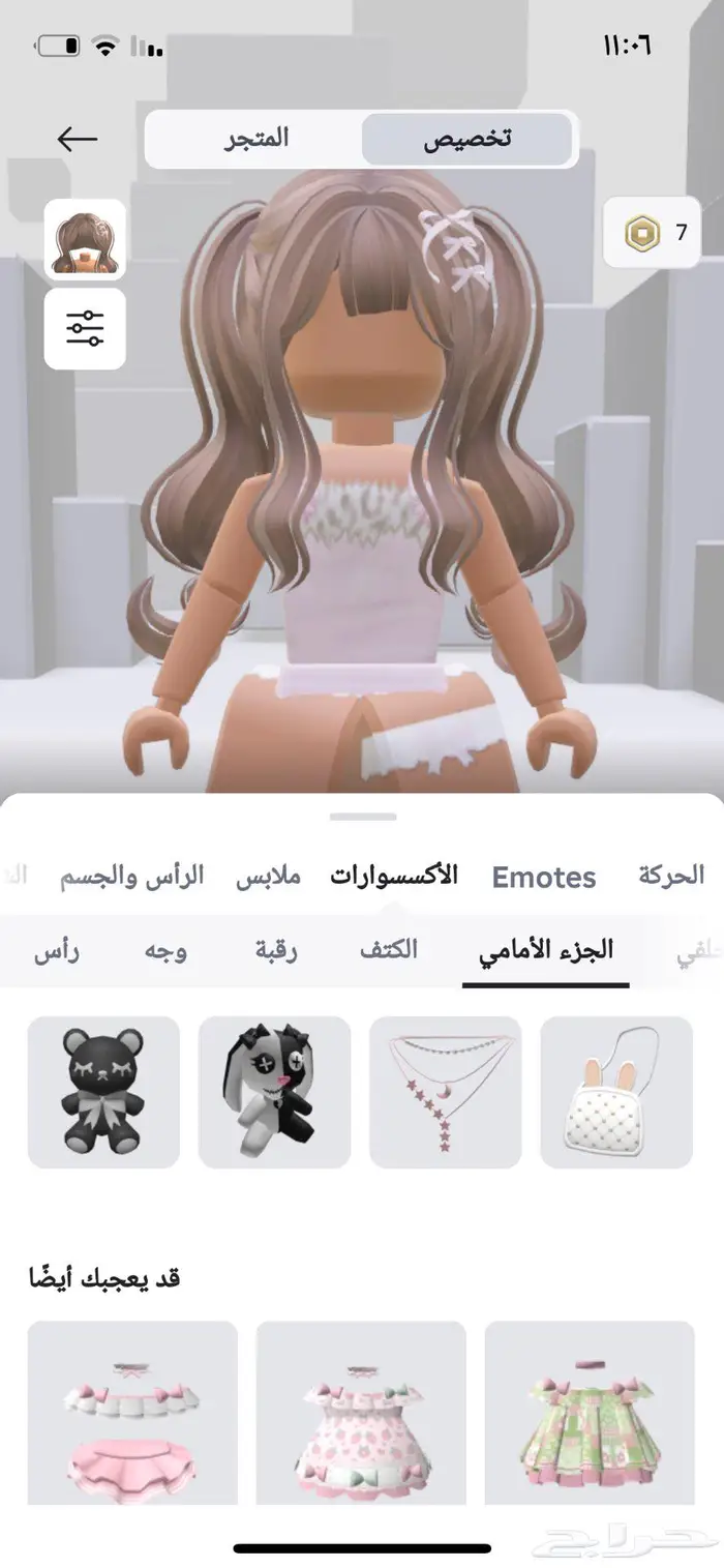 للبيع حساب Roblox مميز وفخم 7