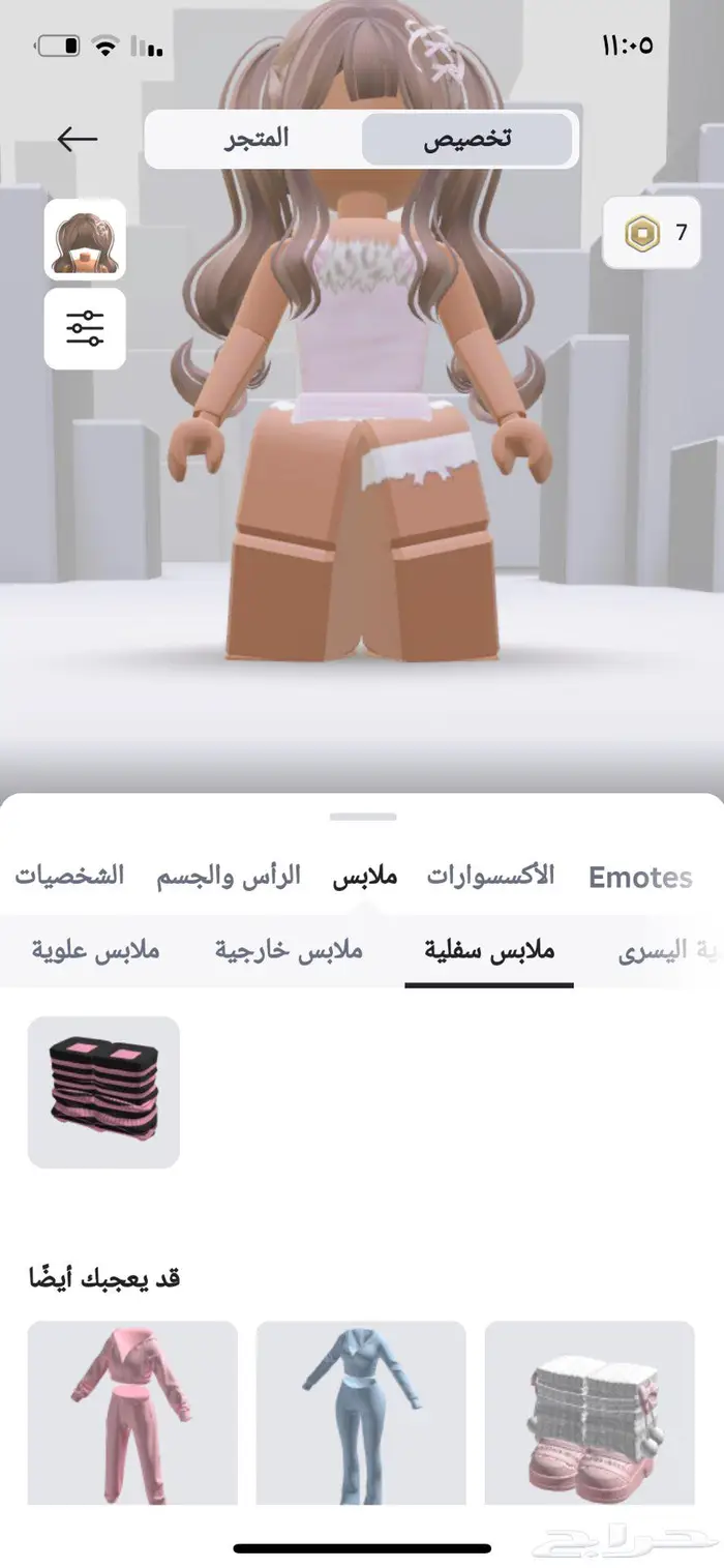 للبيع حساب Roblox مميز وفخم 11