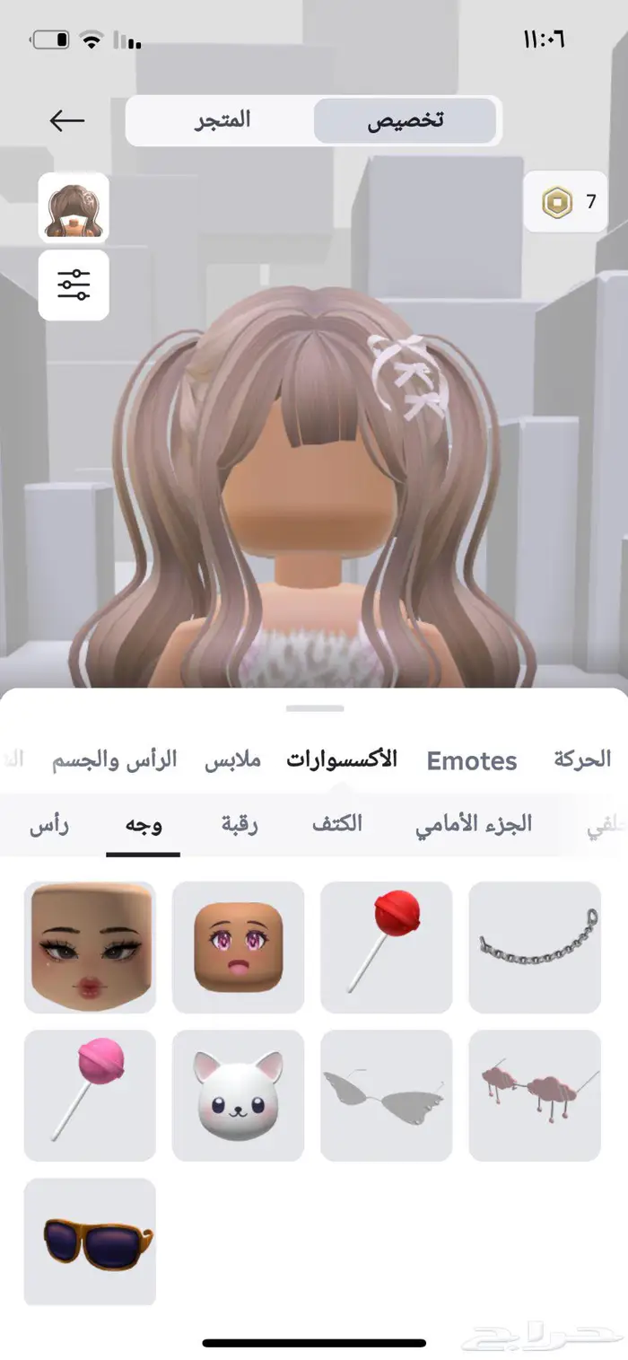 للبيع حساب Roblox مميز وفخم 10