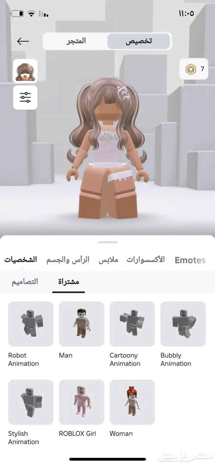 للبيع حساب Roblox مميز وفخم 4