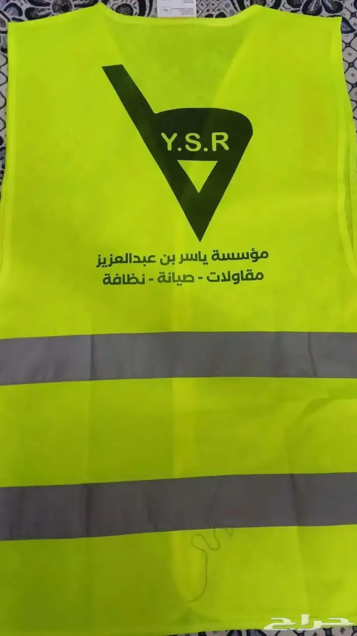 مطابع طباعه مطبعة اختام استكر بروشور بنر كروت اكواب 10