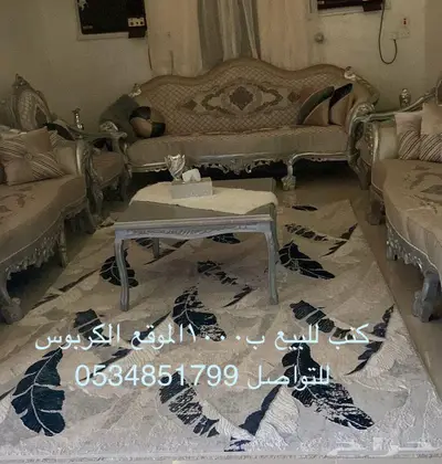 الكربوس 0